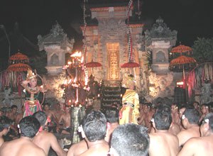 Bali Dance Krama Desa Adat Taman Kaja1
