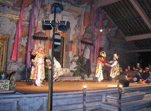 Bali Dance Sekaa Raja Peni1