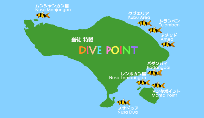 Diving Spot Map