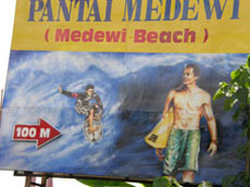 to Medewi Beach