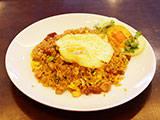 Special Indonesian Fried Rice