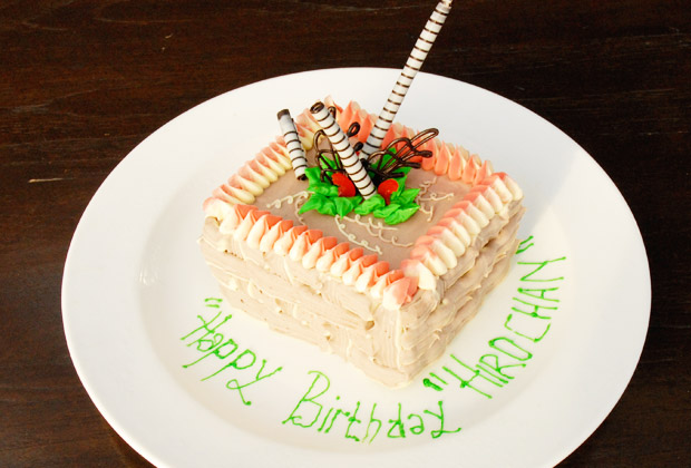 Birthday Plan Anantara Birthday Cake