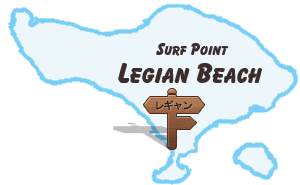Legian Beach