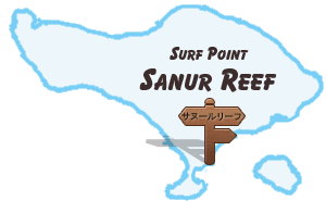 Sanur Reef