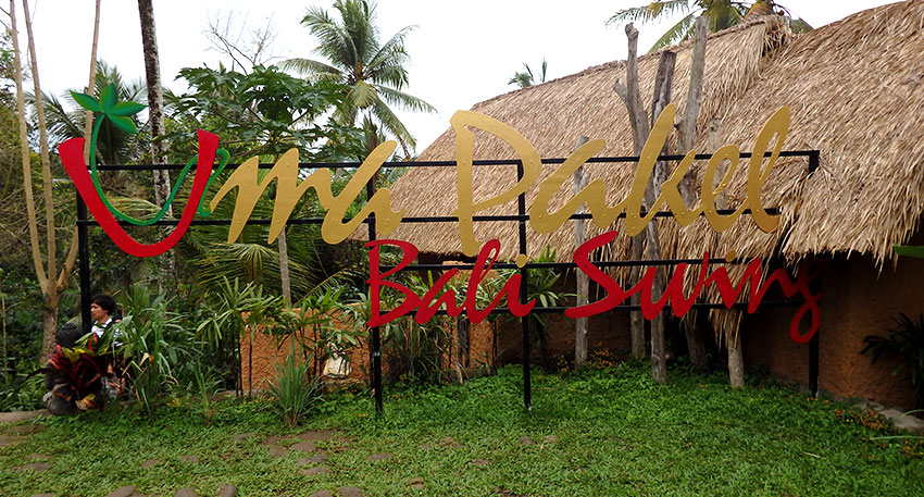 Uma Pakel Bali Swingコーヒーショップです